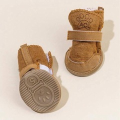 ペット用　スノーブーツ　Mの画像