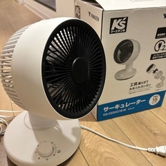 山善（YAMAZEN） サーキュレーターの画像