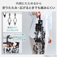 洗濯らくらく】 多機能 簡単取り込みアルミハンガー(ホワイト 52ピンチ ...の画像