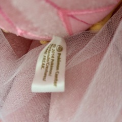 超美品 メガディアンシー ポケモンセンター購入 ぬいぐるみ　ディアンシーおまけ付きの画像