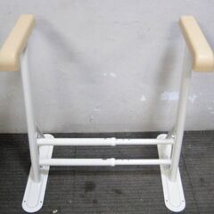 アイリスオーヤマ　トイレ用　手すり　トイレサポート手摺　TRT-64A　補助器具　介護用品　家庭用　置くだけ　512ZSの画像