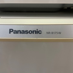 冷蔵庫/168L/Panasoniccの画像