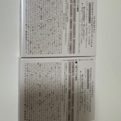新品　パーフェクトワン　ファンデ2個の画像