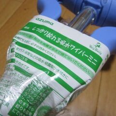 🍊吸水モップの画像