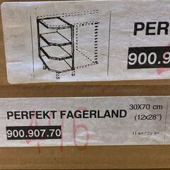 未使用新品　IKEA PERFEKT FAGERLAND キャビンエンド　30×70cmの画像