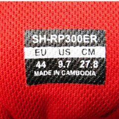 SHIMANO　ビンディングシューズ　SH-RP300ER　27.8㎝　44E　限定カラー　レッド　ロードバイク　赤　シマノ　506ZSの画像