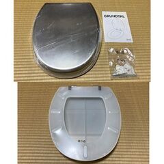 未使用　IKEA　便座2つセット　　　GRUNDTAL（銀色）、BOLMEN（黒色）の画像