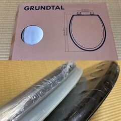 未使用　IKEA　便座2つセット　　　GRUNDTAL（銀色）、BOLMEN（黒色）の画像