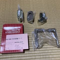 未使用　GATELOCK レバーハンドル　GL−71−1K−N　2個セットの画像