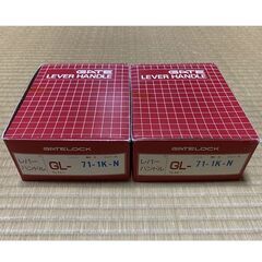 未使用　GATELOCK レバーハンドル　GL−71−1K−N　2個セットの画像