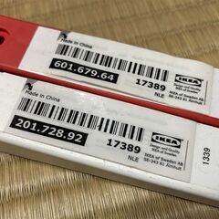    IKEA 棚受　シェルフブラケット　赤2個、白4個の画像