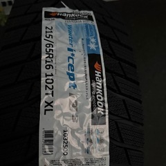 16インチスタッドレスタイヤの画像