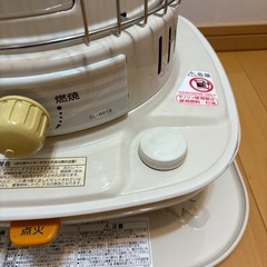 コロナ 石油ストーブ
の画像