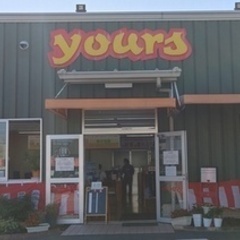 【ミドル・40代・50代活躍中】【賞与最大年3回】週休2日制で安定！自動車整備スタッフ 大分県大分市整備士の画像