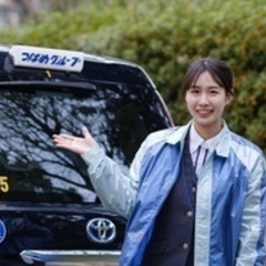 【ミドル・40代・50代活躍中】【1人時間＆高収入も手に入る】年収500万円以上に！移動のお手伝いドライバー 愛知県名古屋市中村区(黄金)ドライバーの画像