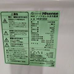 ★冷凍冷蔵庫【Hisense 】ハイセンス 2020年製 HR-B1202 120Lの画像