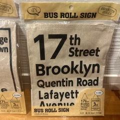 未開封　バスロールサイン　24.5cm✖️19.5cm 2枚セットの画像