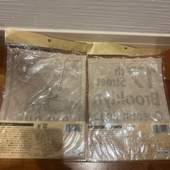 未開封　バスロールサイン　24.5cm✖️19.5cm 2枚セットの画像