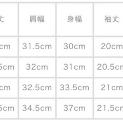 マイケルコースニットワンピースの画像