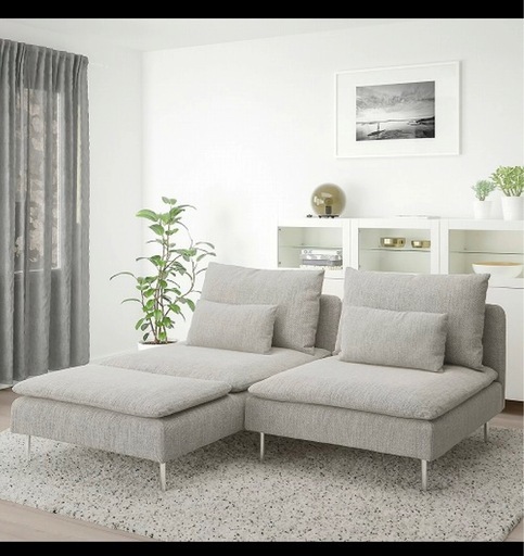 イケア　ソーデルハムン寝椅子セット　美品