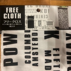 未使用　フリークロス2枚セット　ブルックリン風　87✖️42cmの画像