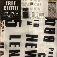 未使用　フリークロス2枚セット　ブルックリン風　87✖️42cmの画像