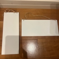 未使用　雑貨用品　白　飾り2点の画像