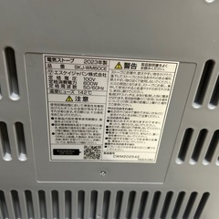 ヒーターの画像