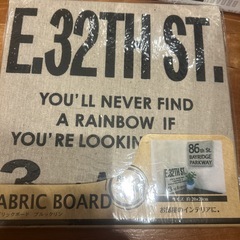 未開封未使用　ファブリック　ボード　ブルックリン　20✖️20cmの画像