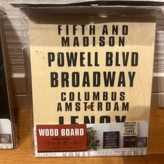 未開封未使用　ウッドボード　2点　セットの画像