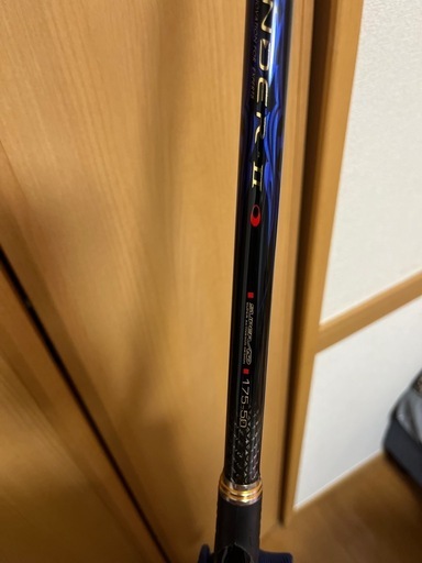 がまかつ　アテンダー2 175-50