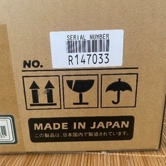 ベビーロック ロックミシン 新品未使用の画像