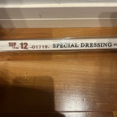 無料　未使用　雑貨スタンドの画像