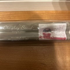 無料　未使用　雑貨スタンドの画像