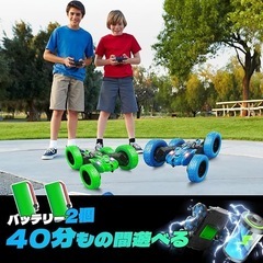 ラジコンカー 子供向け スタントカー 360度両面ロール グリーン ワイヤレスリモコン ドリフト グリーン プレゼントの画像