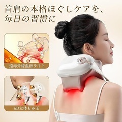ネックケア 首 温熱＆もみほぐし 首元リフレッシュ3段階の強度調整 プレゼントに最適 首肩リフレッシュグッズ 男女兼用 操作簡単の画像