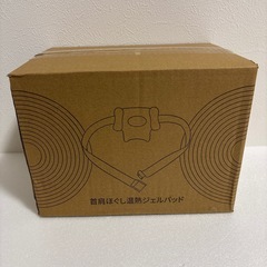 ネックケア 首 温熱＆もみほぐし 首元リフレッシュ3段階の強度調整 プレゼントに最適 首肩リフレッシュグッズ 男女兼用 操作簡単の画像