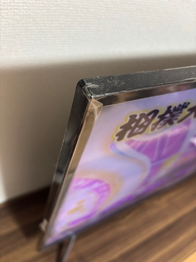 ハイセンス液晶テレビ