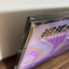 ハイセンス液晶テレビの画像