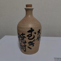 (1)大分 むぎ焼酎 二階堂 吉四六 陶器 空き瓶 720ｍl(2本)の画像