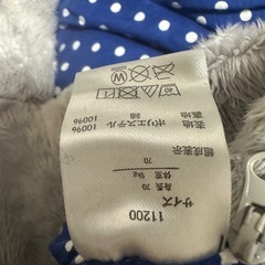 ガーバーオールの画像