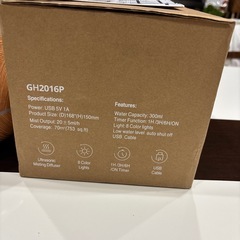 加湿器　　の画像