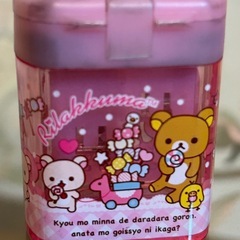 リラックマ シャープナー ピンクの画像