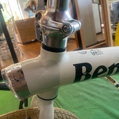 折り畳み電動アシスト自転車の画像