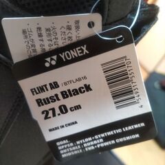 新品☆未使用 グラフィックの未使用スノーボード、ビンディング付き。の画像