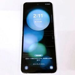 50,000円　11/27 15時に三ツ境駅で　新品同様　GALAXY Z Flip 5 mintの画像