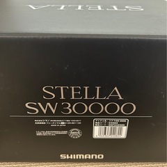 シマノ　マグロ用タックルセット(新品)の画像