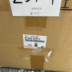 プリウス30前期ヘッドライトの画像