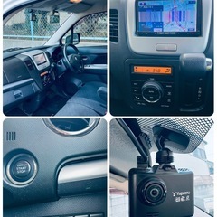 ♦️スズキ ワゴンR FXリミテッド平成23 MH23S ❗️車検1年2ヶ月残り♦️ 12:9万手❗️乗って帰る可能ですの画像