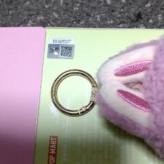 ラブブ(新品)の画像